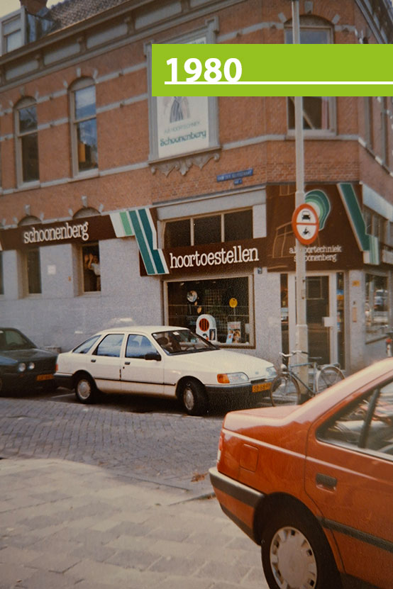 4-winkel-1980.jpg