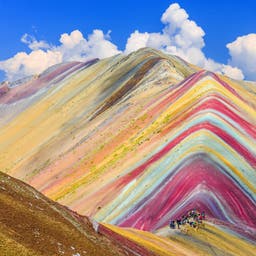 peru-vinicunca-t-697536374.jpg