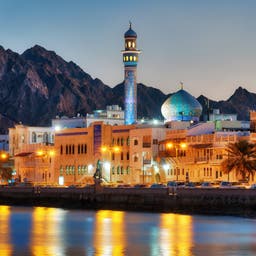 Hotel Muscat