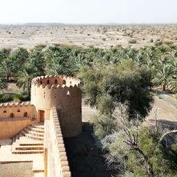 Nizwa Hotels
