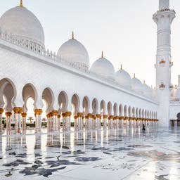 Abu Dhabi Hotels