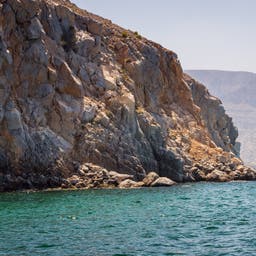 Musandam Hotels