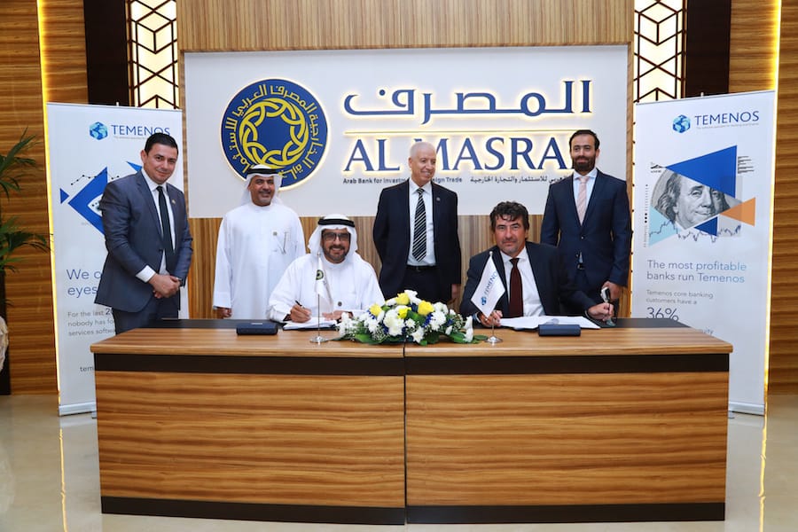 Musraf Al Masraf to swap ITS Ethix for Temenos T24 core banking system