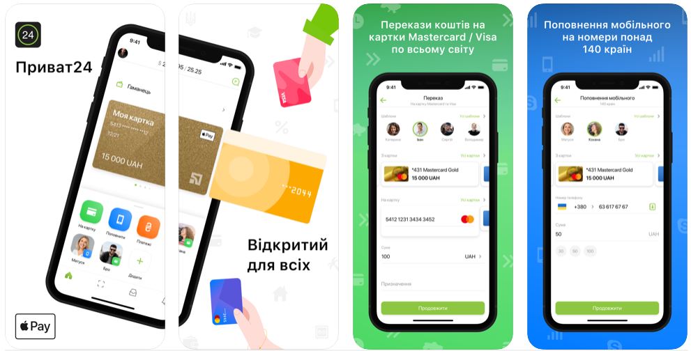 privatbank-s-ceo-talks-turmoils-and-turnarounds