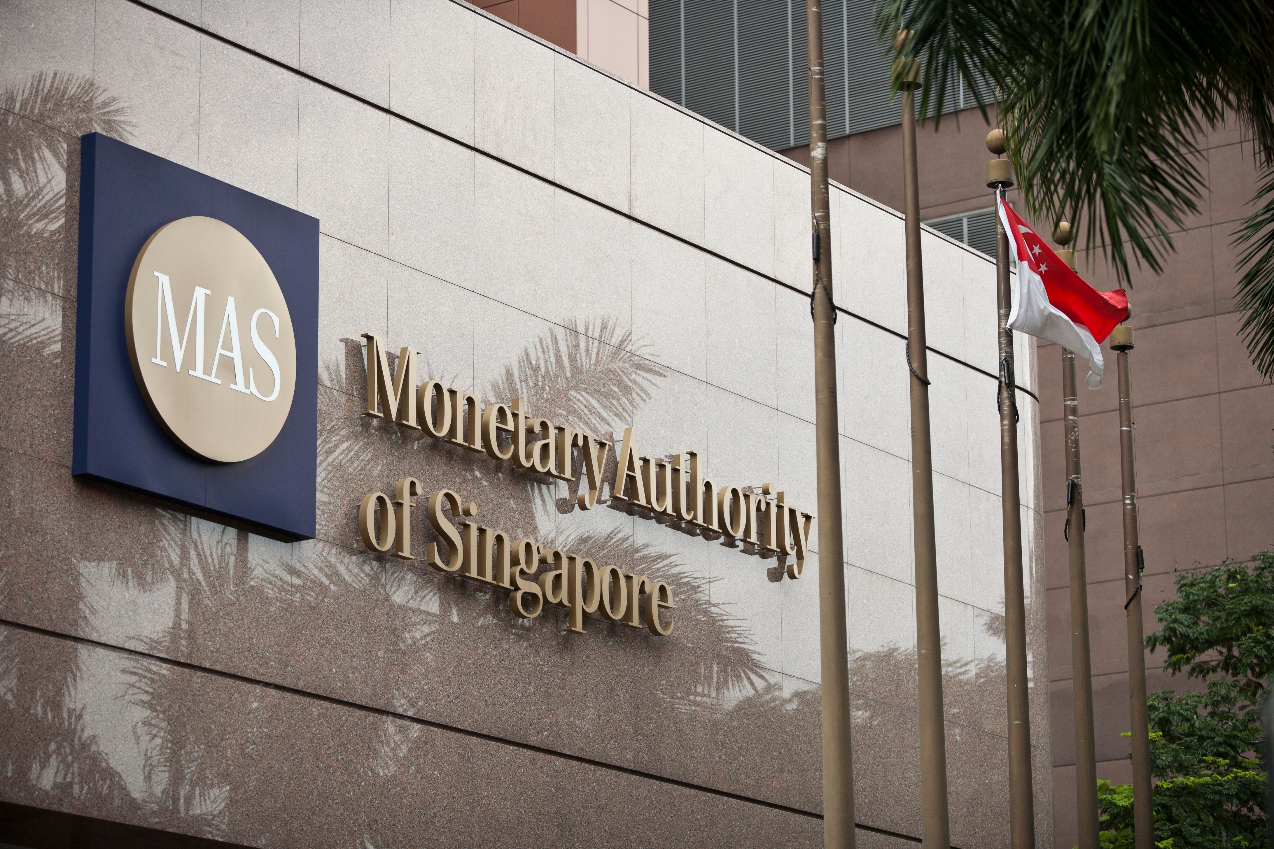 Singapore incorporates new SPaN entity to govern national payment systems