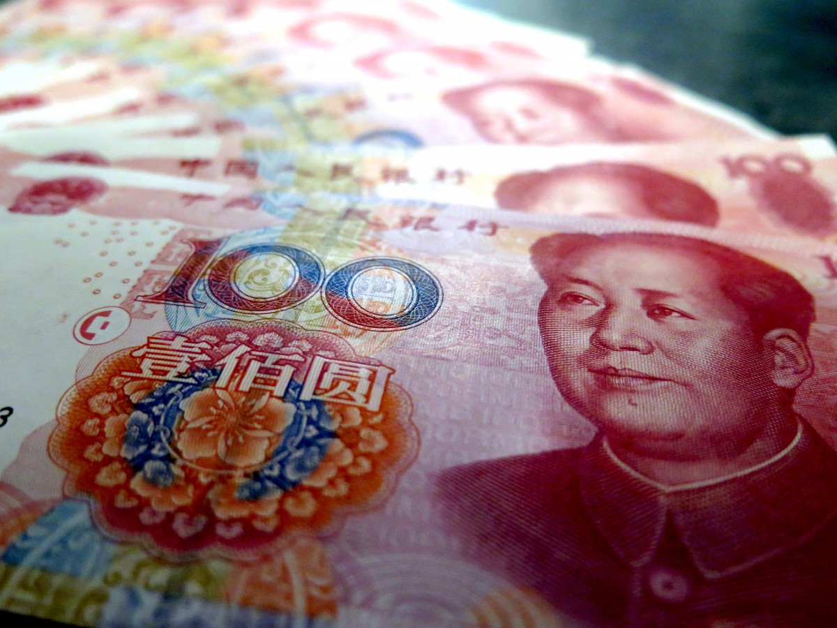 China expands digital currency experiment across major cities