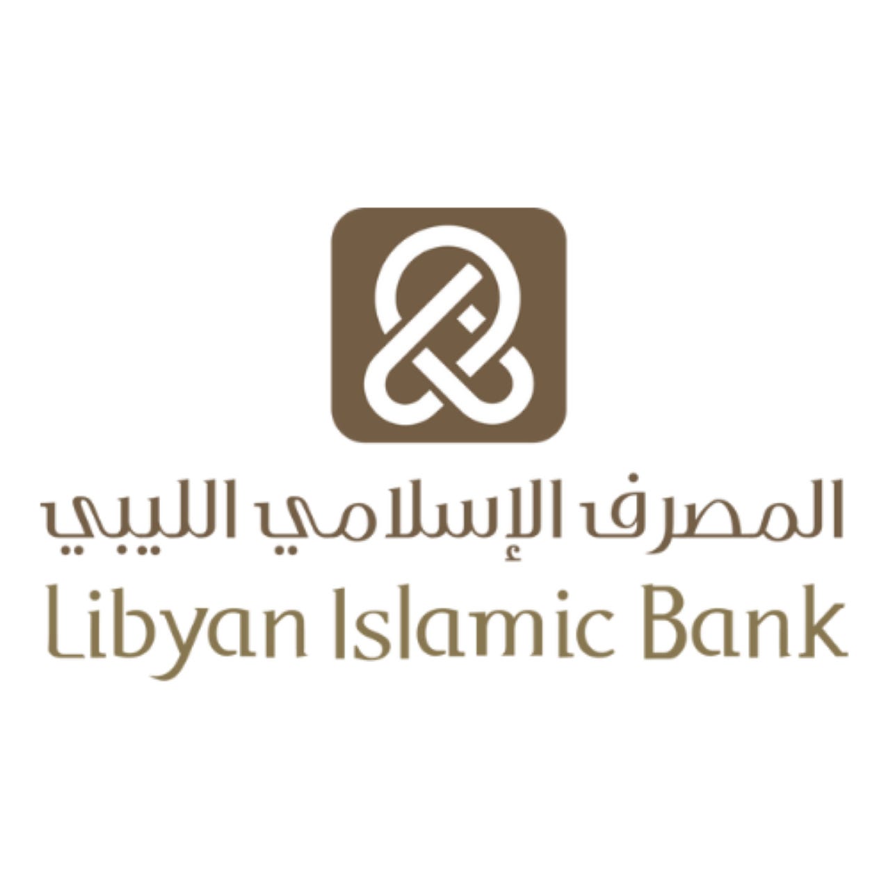 Libyan Islamic Bank - fintech news