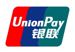 WorldRemit launches international transfers to UnionPay cards