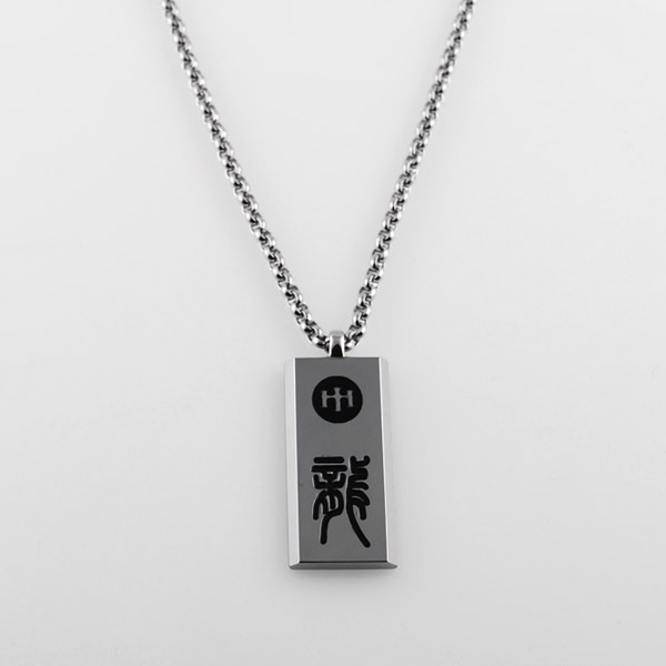 Kinesiske Tegn Tungsten Halskæde - 2