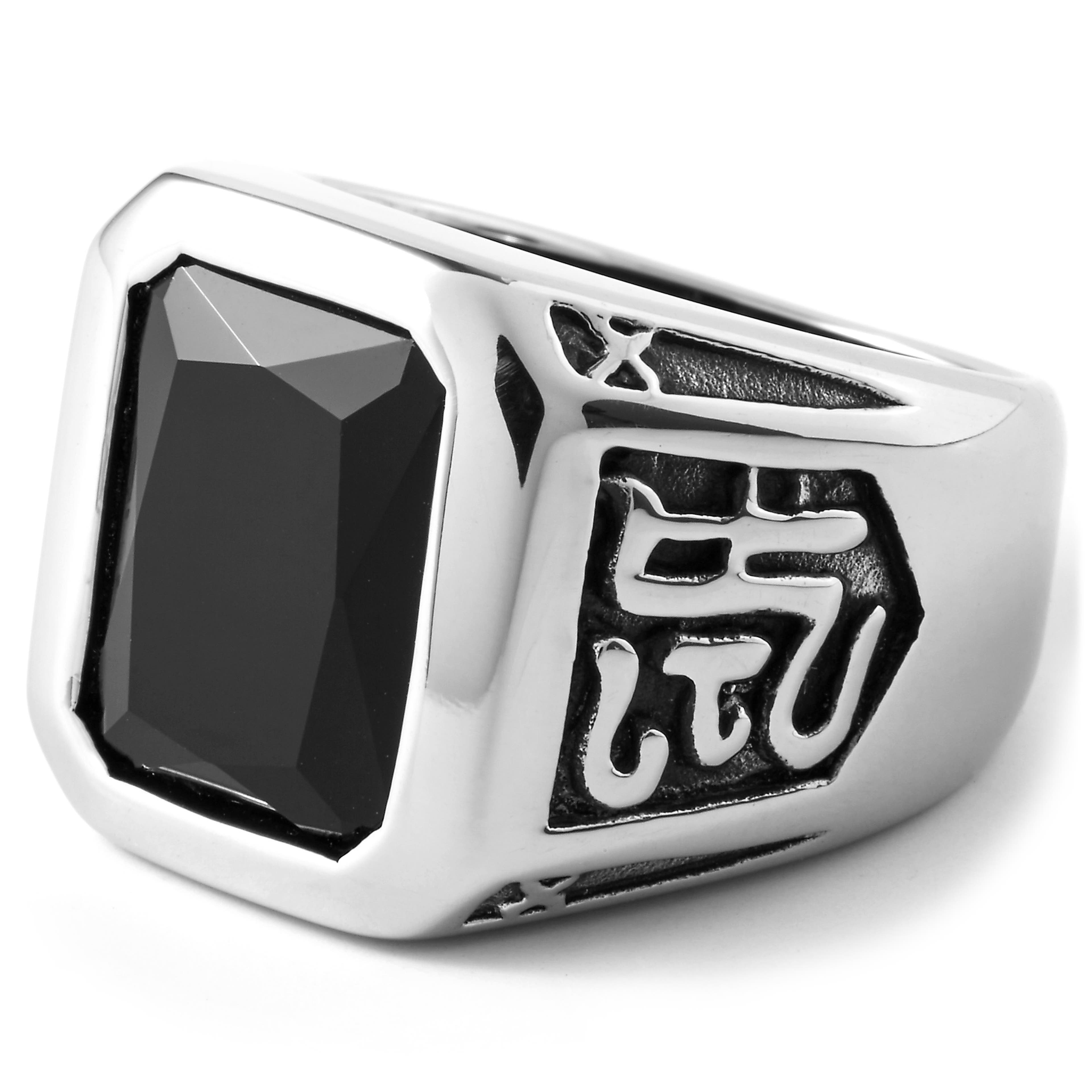 Steel Dynasty Black Ring