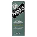 Küpressi ja vetiveri habemeõli 30ml Küpressi ja vetiveri habemeõli 30ml