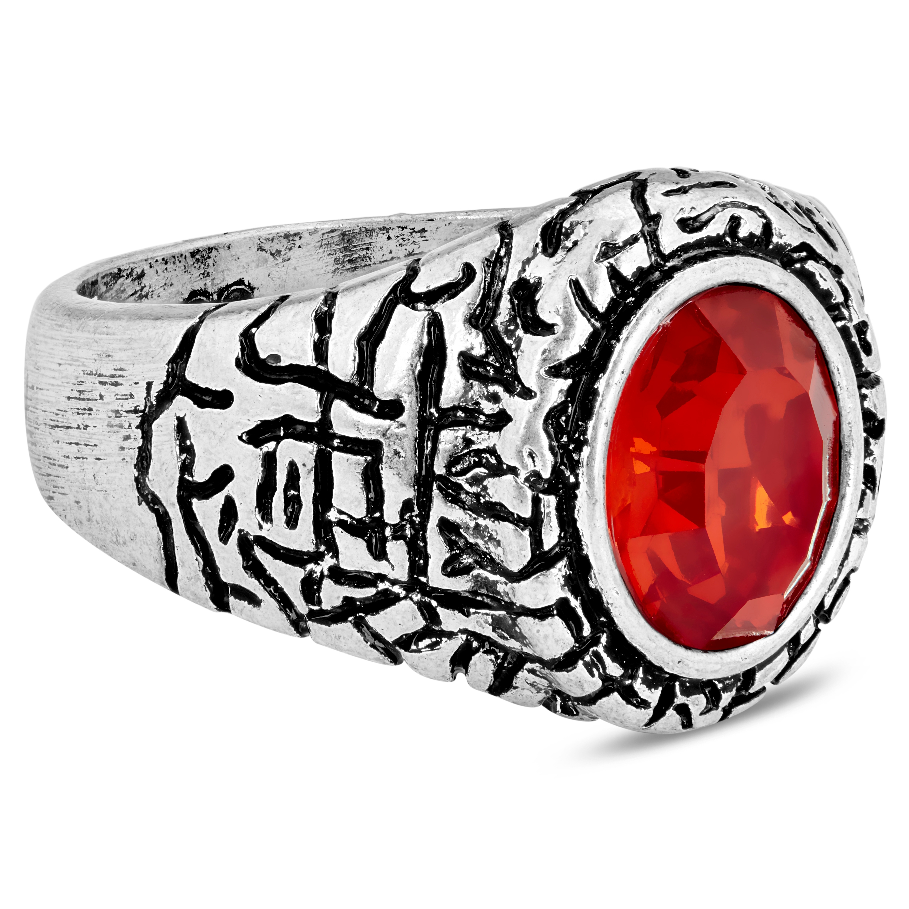 Red Miles Ring - 2