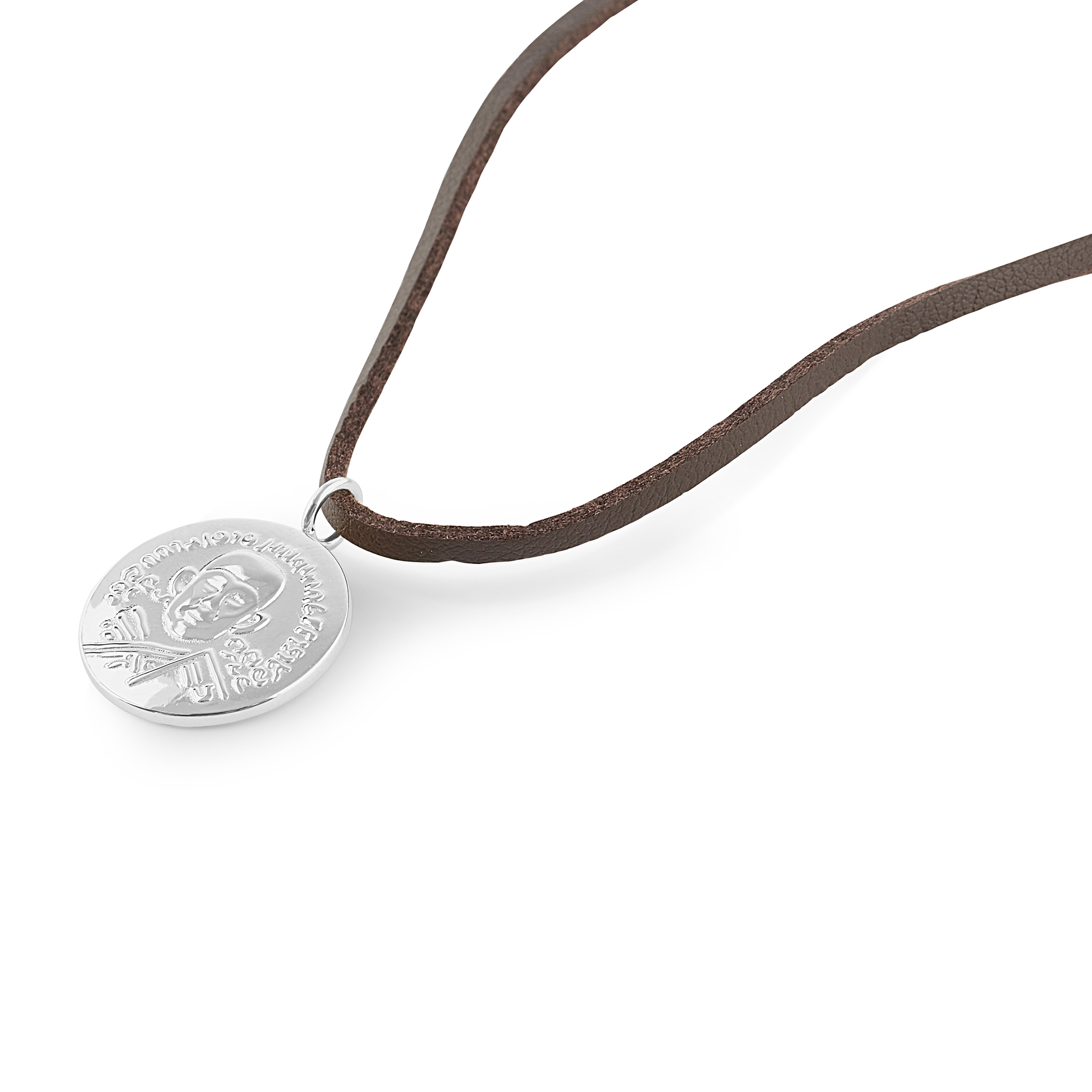 Zilverkleurige Leren Hindoestaanse Iconic Ketting - 2