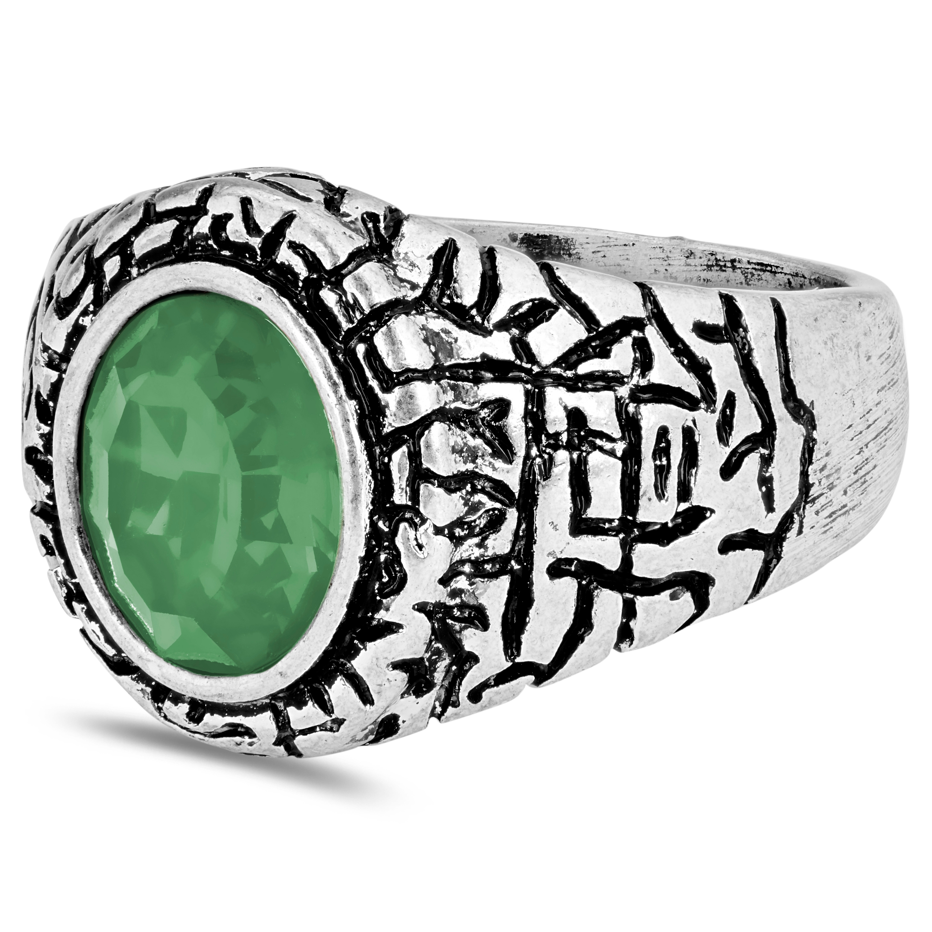 Groene Miles Ring - 1