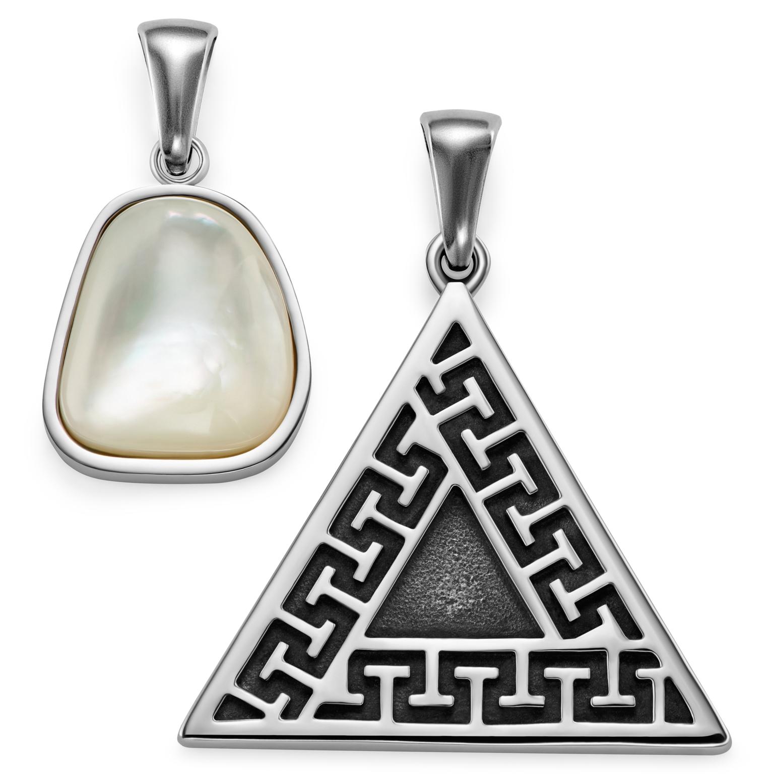 Atlantis | Set de deux pendentifs Nacre & Triangle Atlantis | Set de deux pendentifs Nacre & Triangle