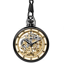 Relojes de bolsillo negros