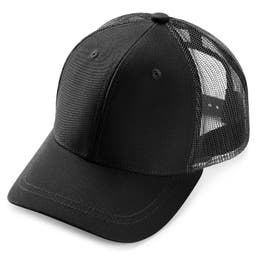 Lacuna | Черна шапка с козирка и мрежа