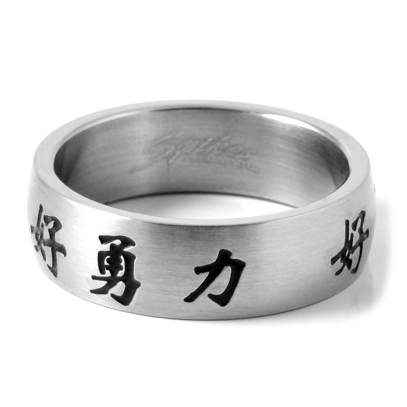 Silverfärgad Stålring med Kinesiska Tecken - 2