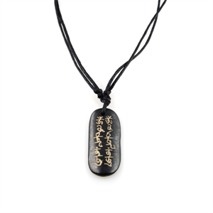 Sort Ben Surfer Halskæde - 1