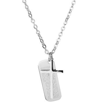 Immanuel Cross & Dog Tag Necklace 