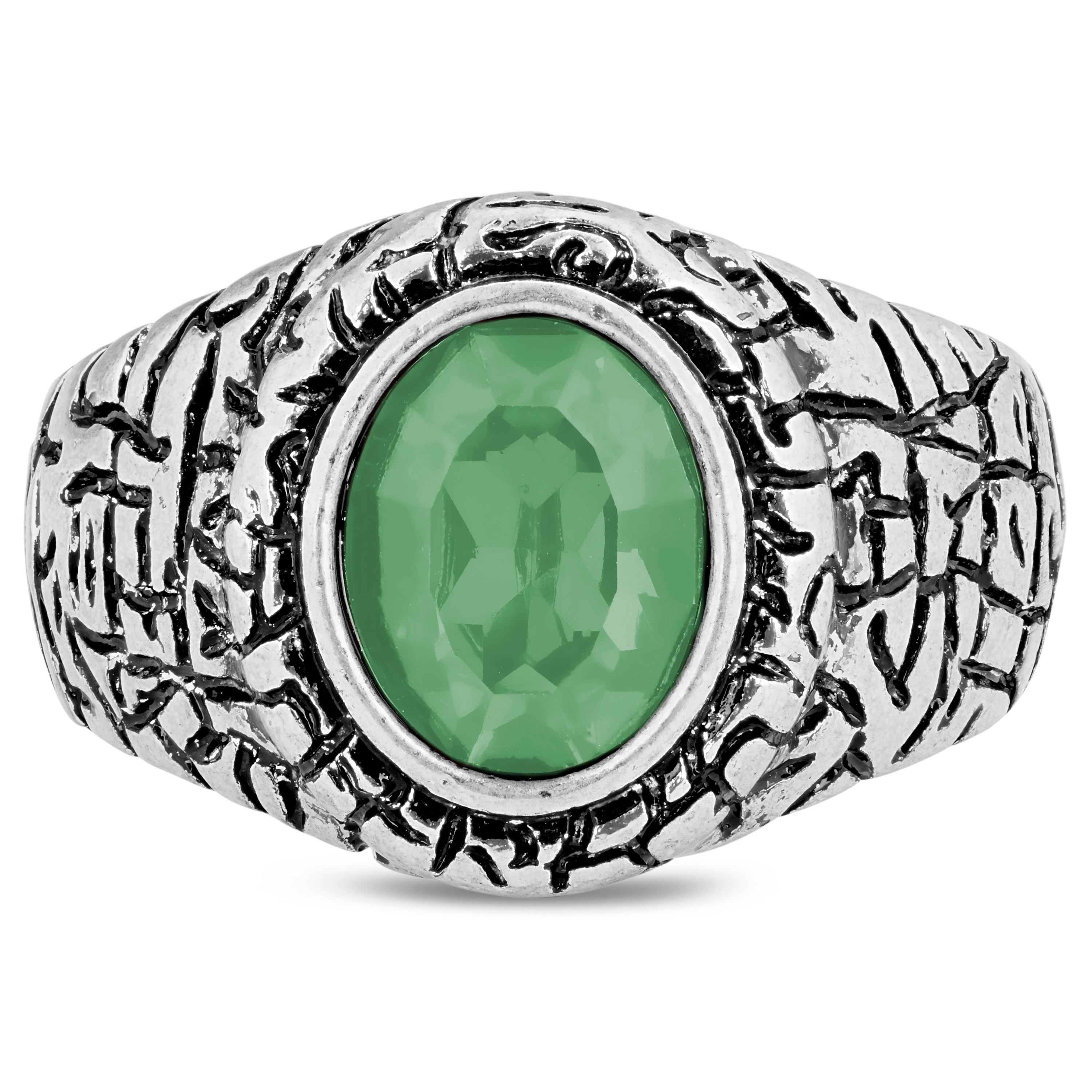Groene Miles Ring - 4