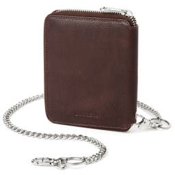 Lamar Brown Leather RFID Wallet