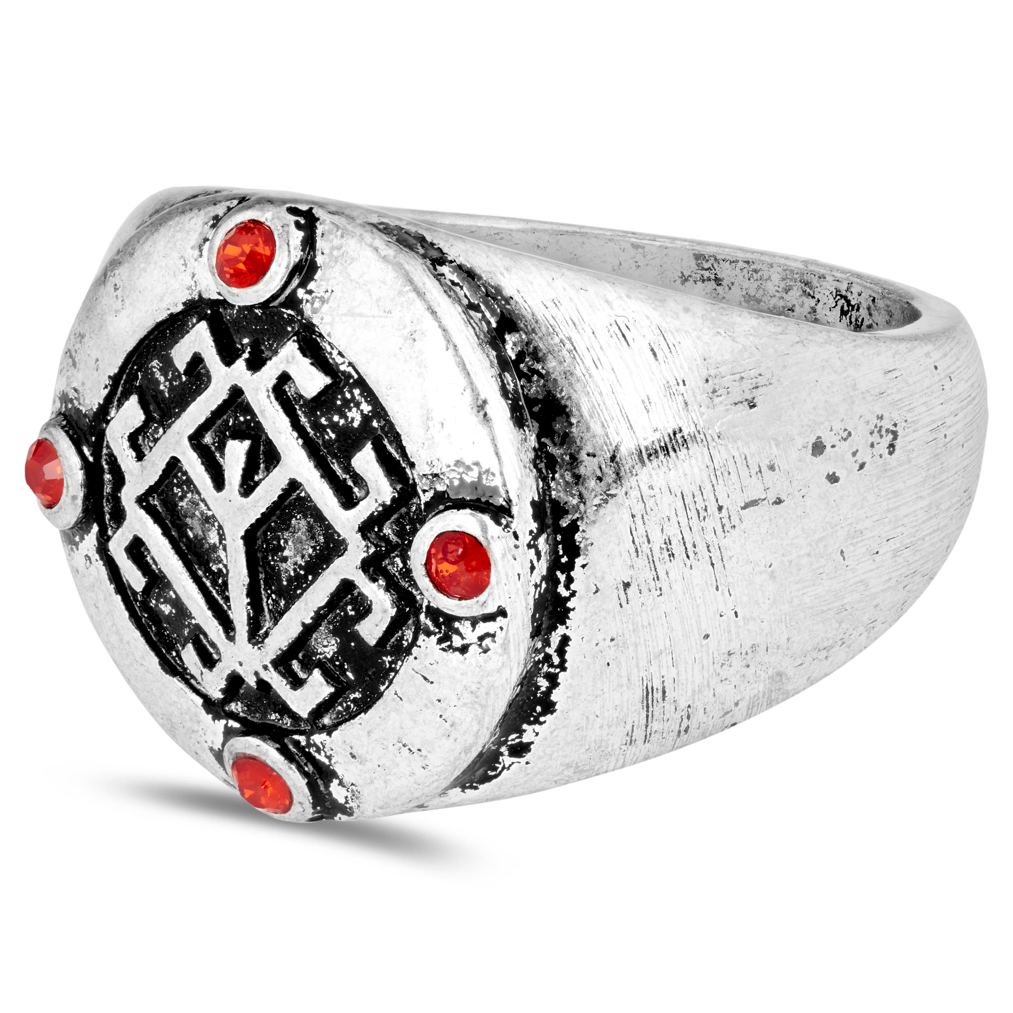 Anillo Mardigan rojo - 1