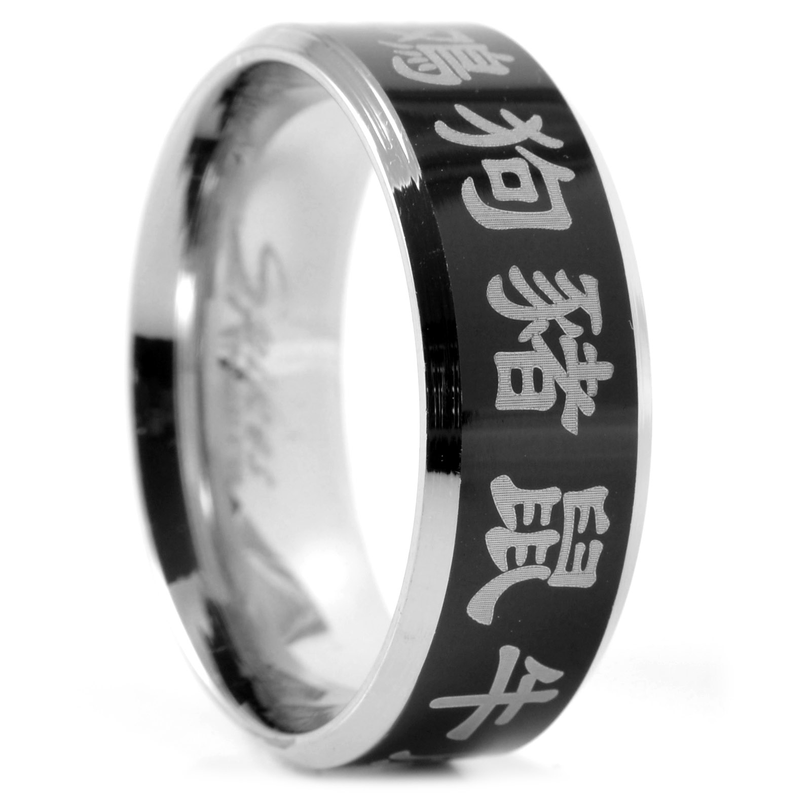 Zwarte Stalen Riing met Chinese Karakters - 1