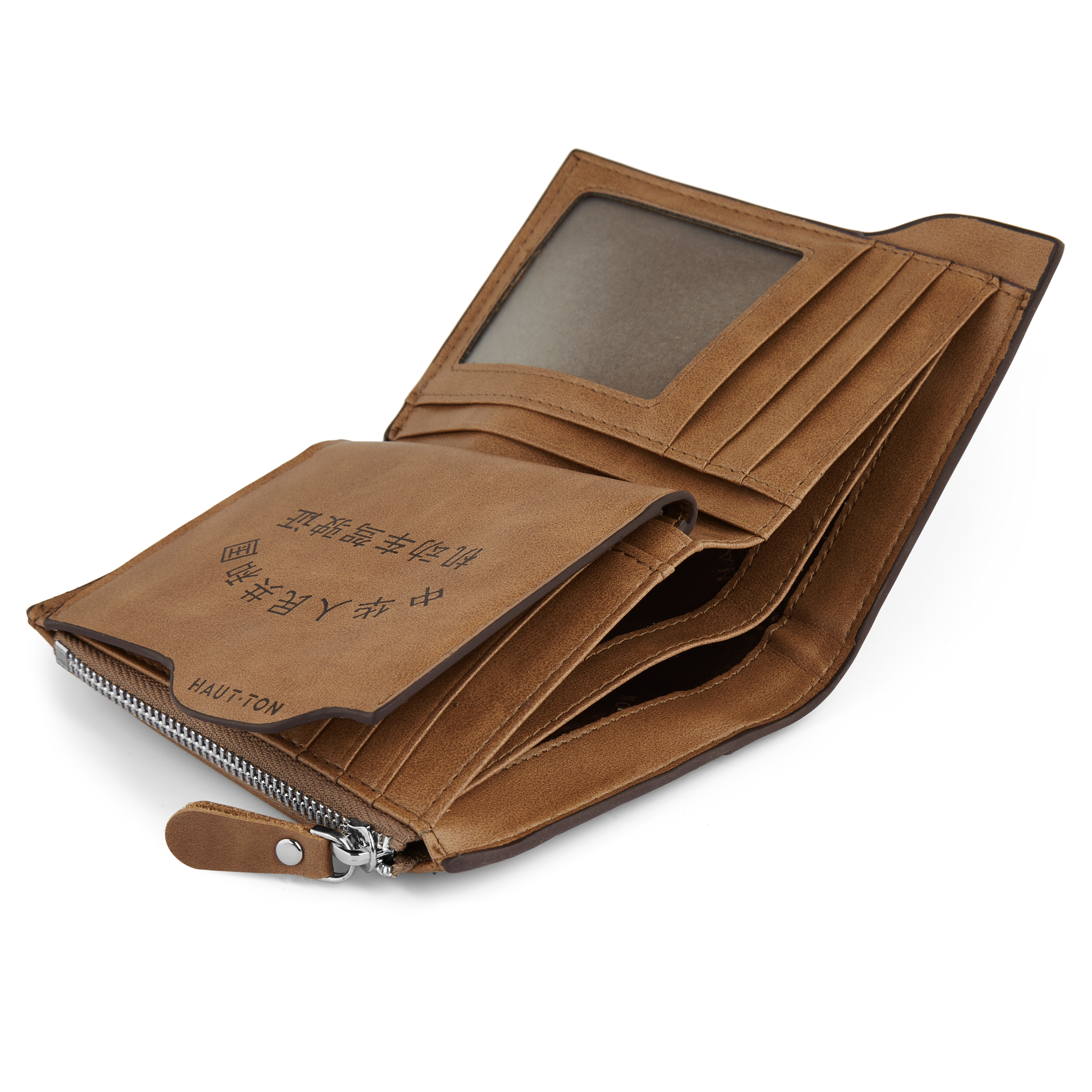 Cartera japonesa de cuero marrón claro - 5