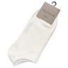 Magnus | Členkové ponožky v bielej farbe