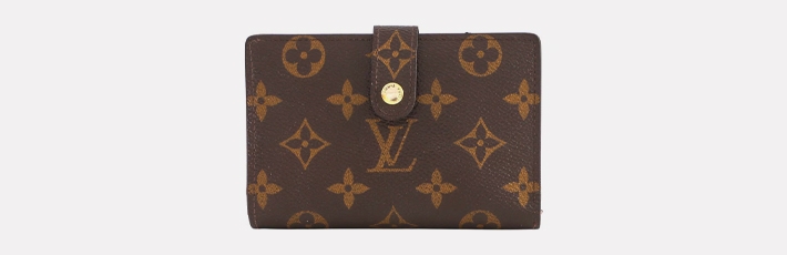Louis Vuitton Dark Brown Leather Wallet – SNEAKS.FREAKS
