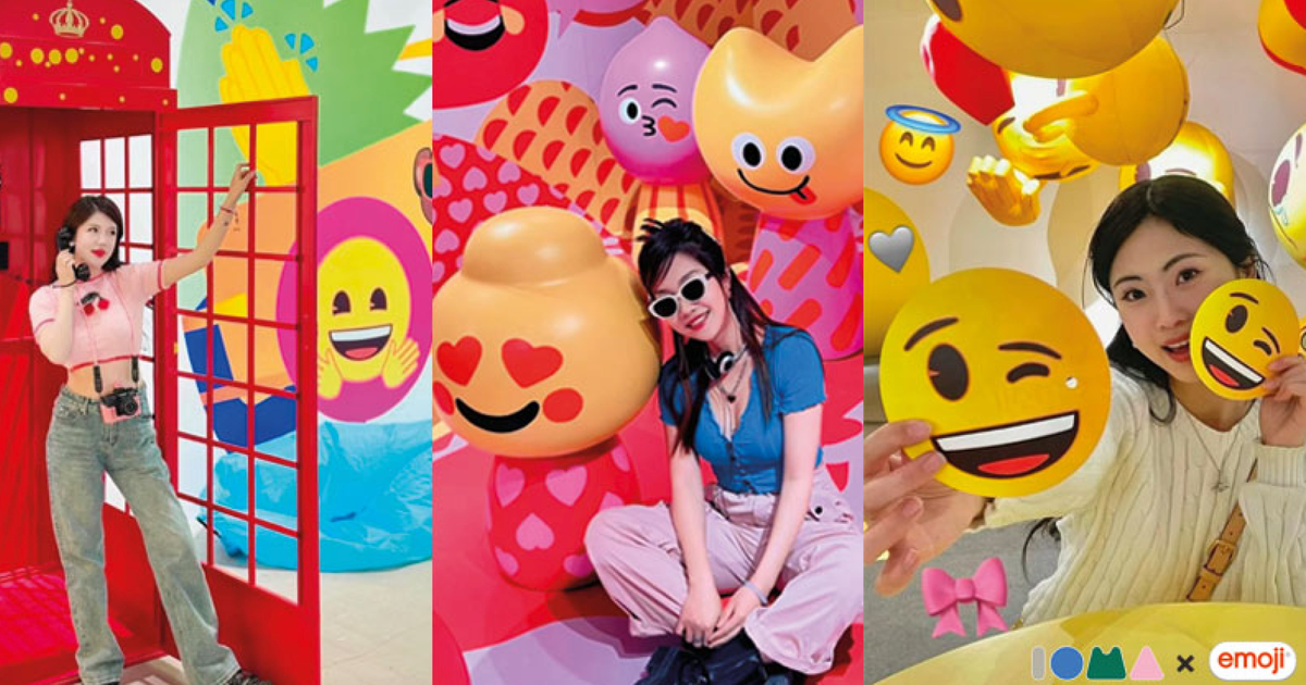 ‘Art Exhibition Revealed by Emoji and IOMA’ ‘Art Exhibition Revealed by Emoji and IOMA’