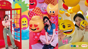 emoji exhibit at IOMA.