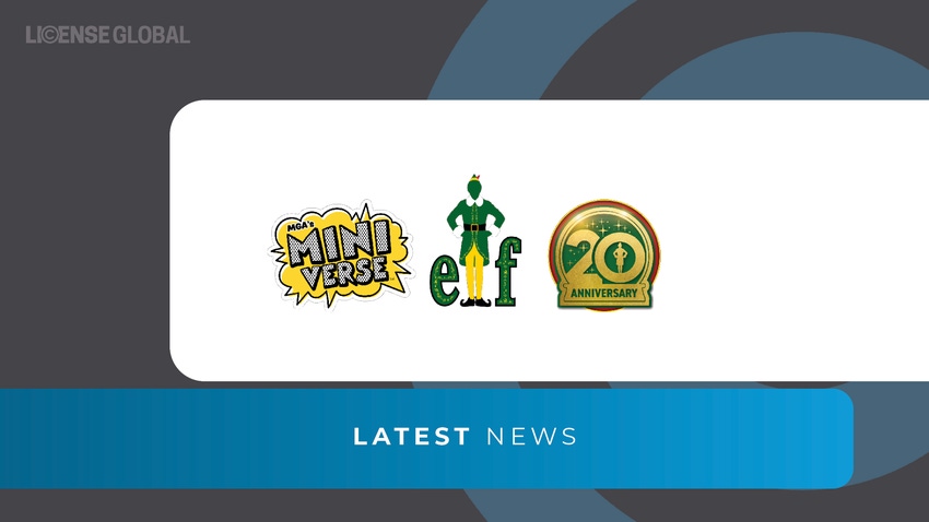 Mini Verse, "Elf" 20th Anniversary Logos, MGA Entertainment