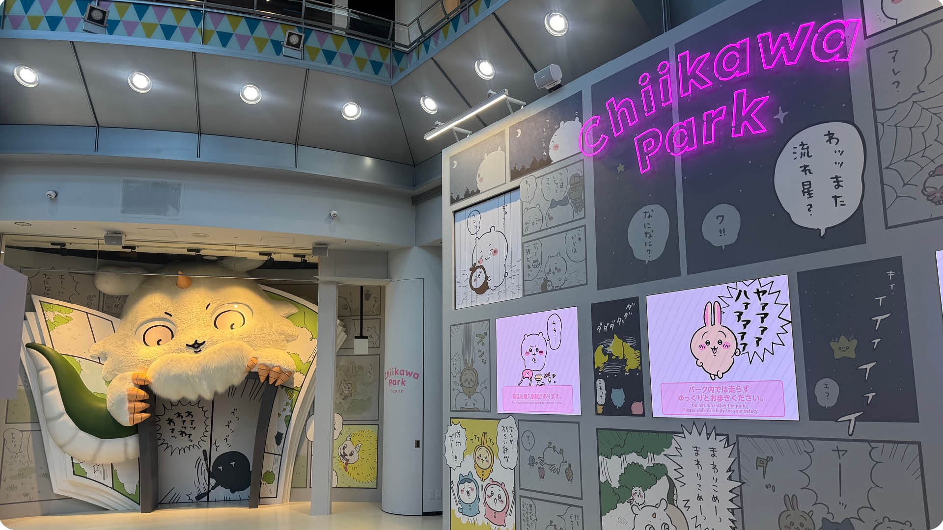 How an Artist-First Approach Redefines Global Character Licensing