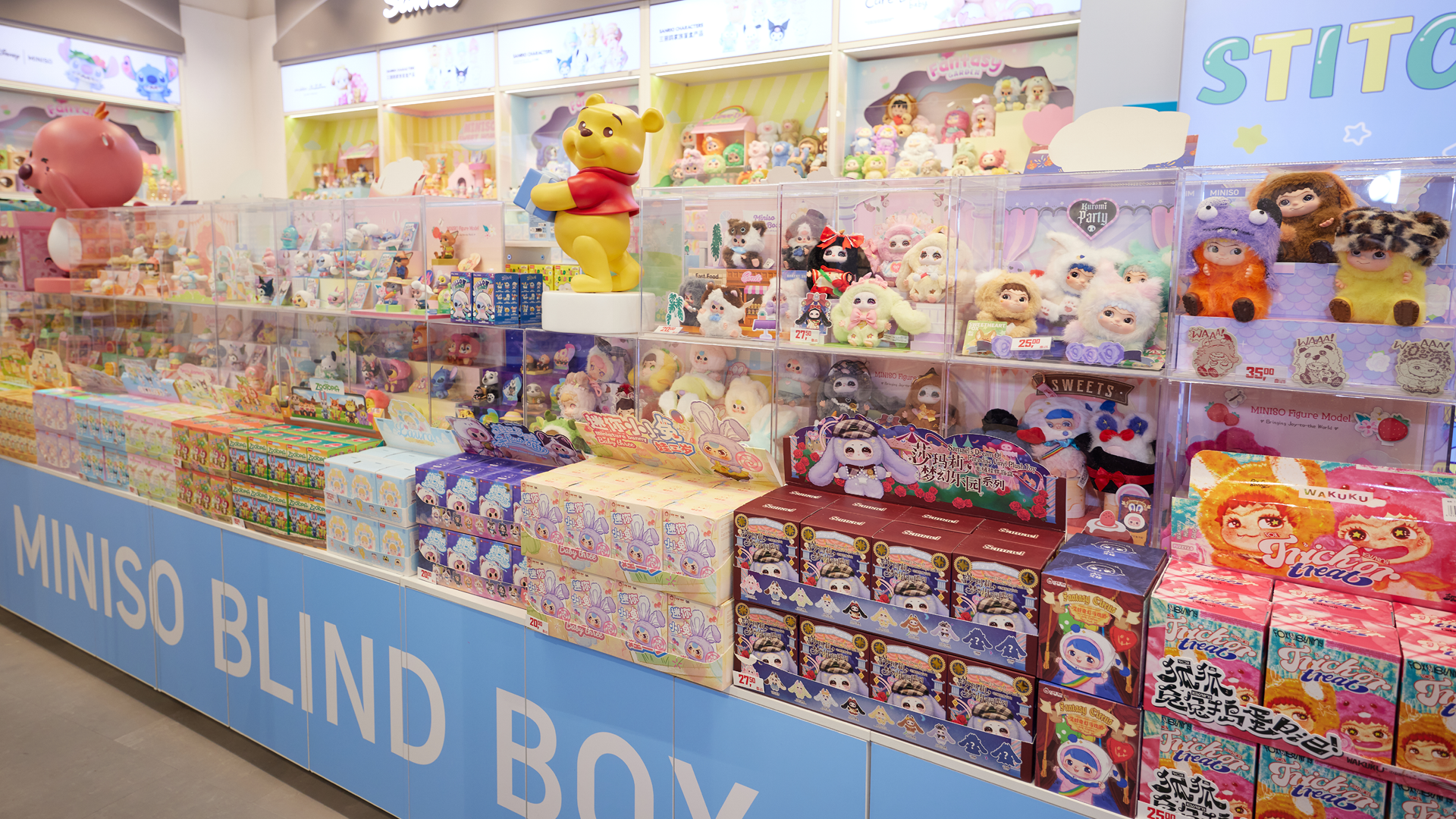 MINISO Opens First Flagship Store in Amsterdam