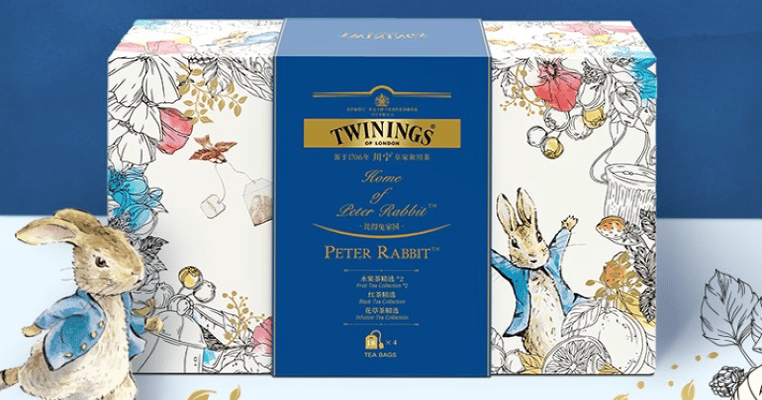 petertwinings.png?disable=
