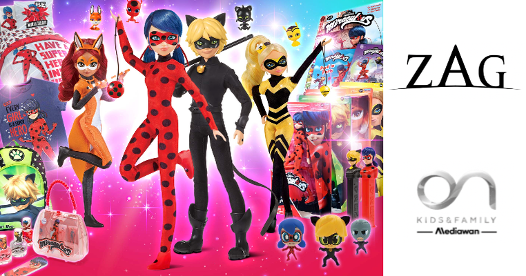 ZAG Signs Born Licensing to Represent Global Clip Licensing for 'Miraculous  – Tales of Ladybug and Cat Noir' - aNb Media, Inc.
