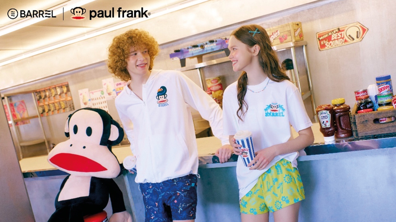 Sweater paul frank sales
