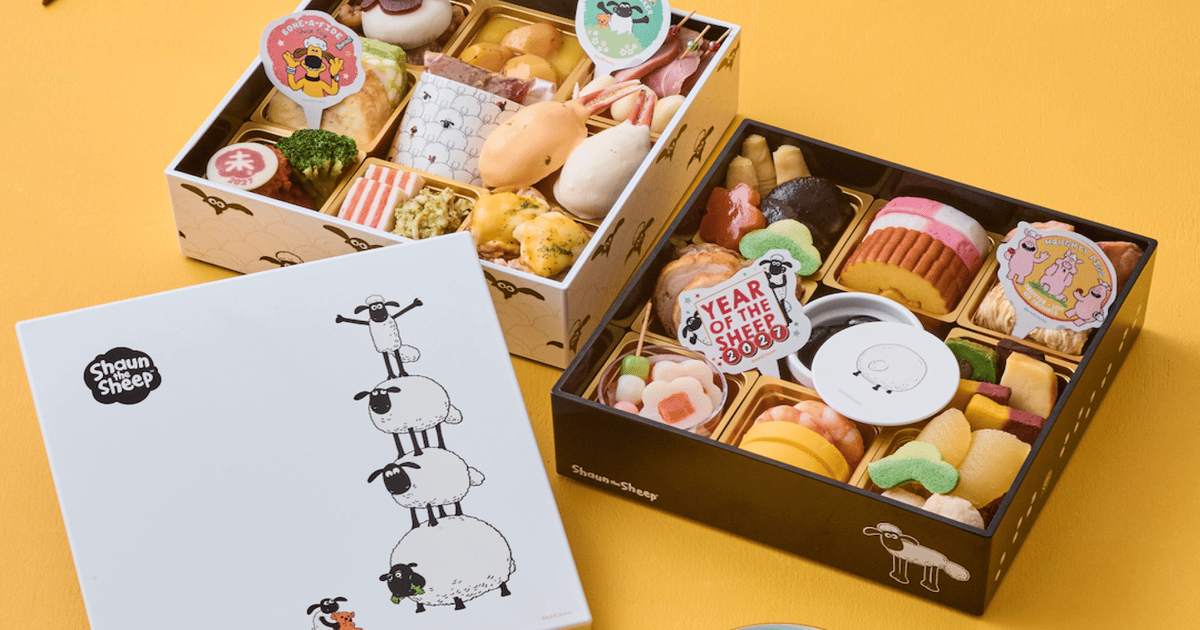 Aardman Animations on Celebrating 50 Years