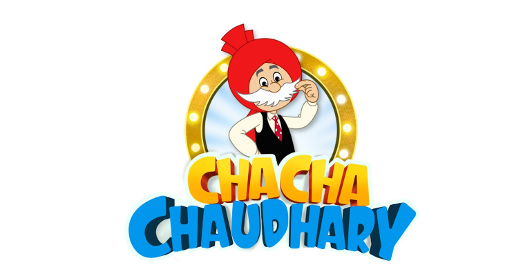 File:Chaudhry Group Logo.svg - Wikipedia