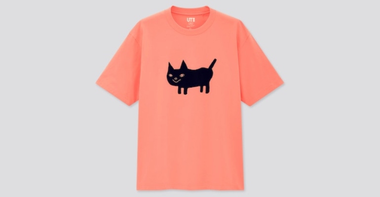 Uniqlo, Kenshi Yonezu Launch T-Shirt Collaboration