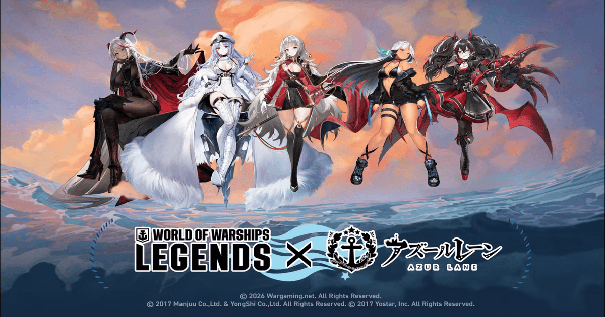 Azur_Lane_World_of_Warships_Le