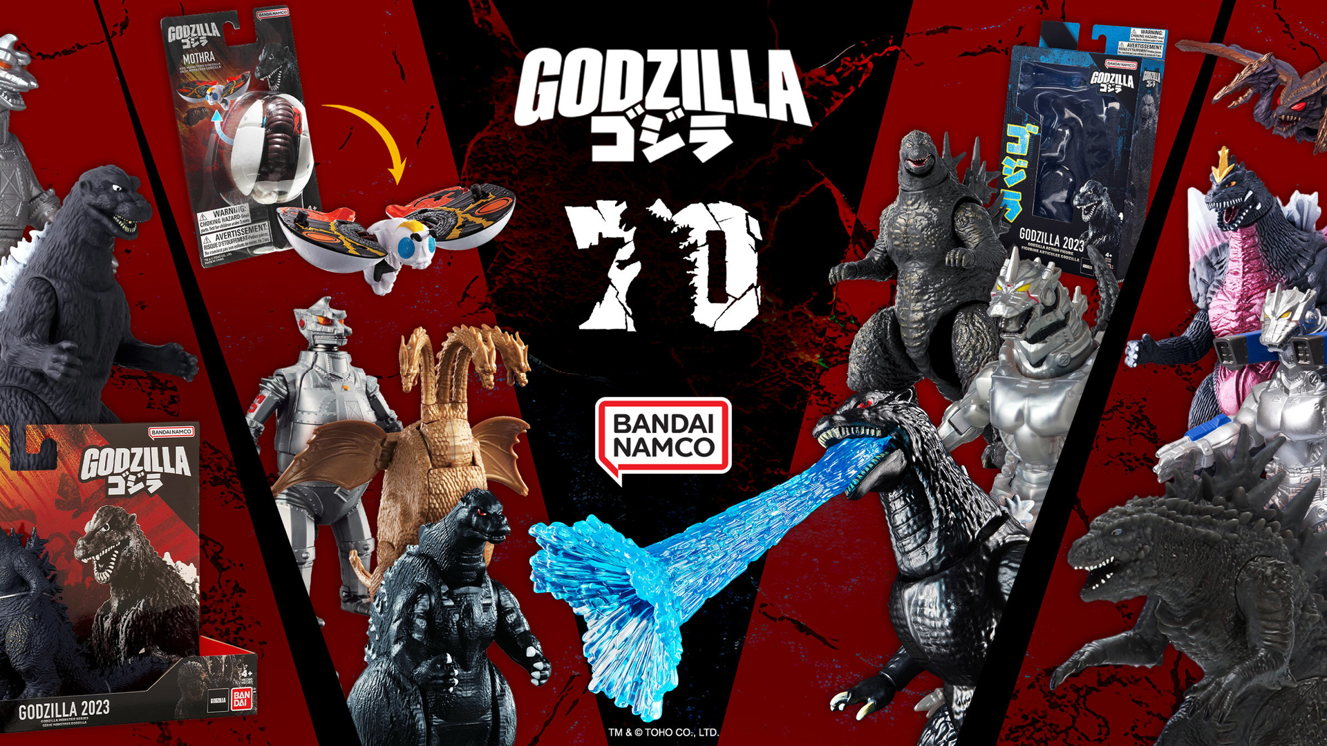 Bandai Namco Toys and Collectibles Celebrates Godzilla's 70th