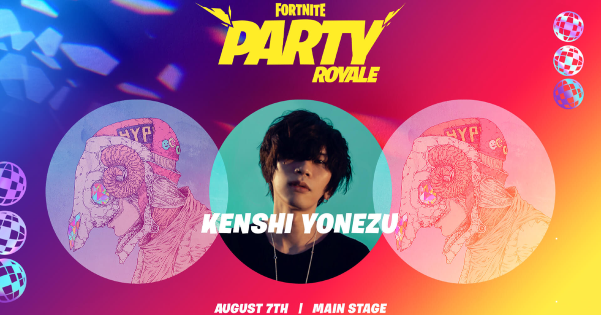 Kenshi Yonezu Hosts Digital Concert in 'Fortnite