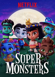 Super monsters hot sale toys netflix