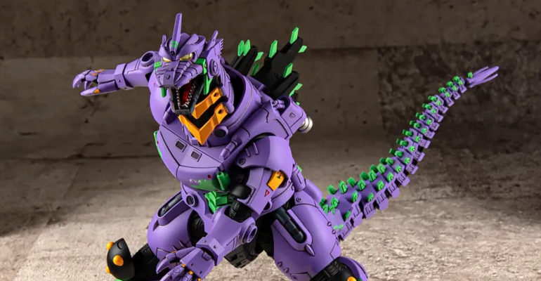 Godzilla best sale evangelion figure