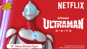 Ultraman figure.