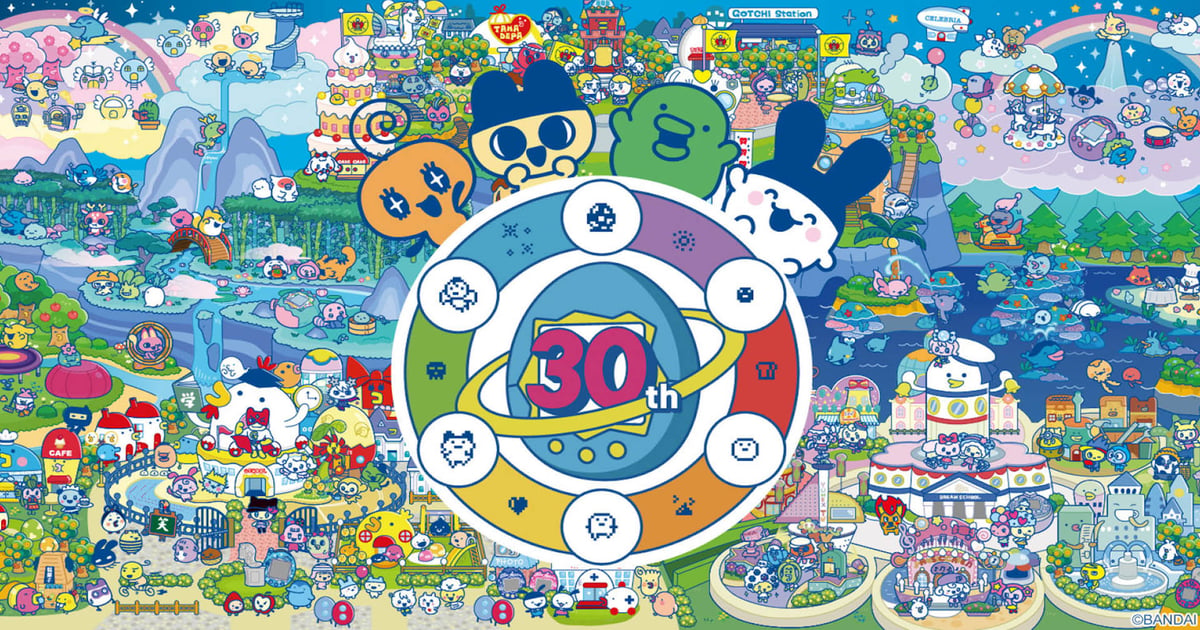 Tamagotchi Marks 30th Anniversary With New Products and Events