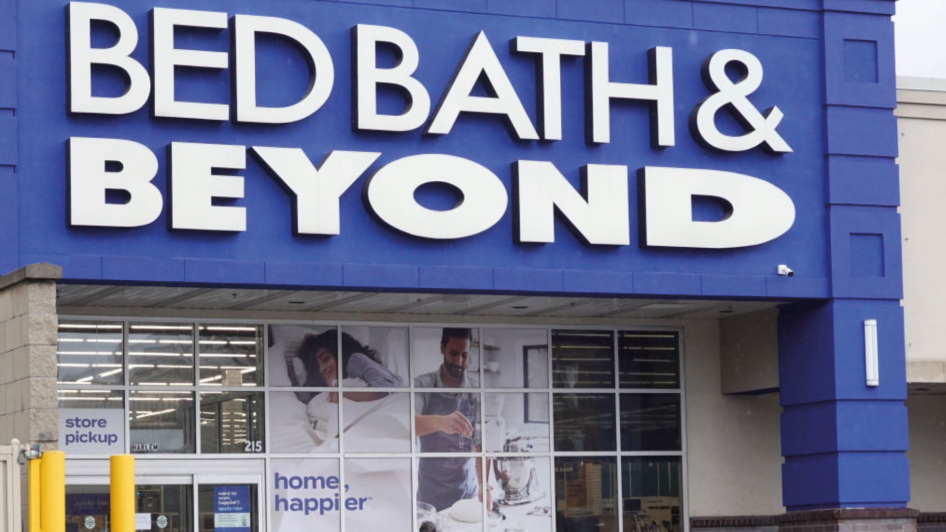 Beyond Bed, Bath & Beyond